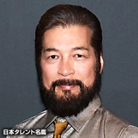 石橋　保