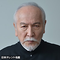 竹脇　無我