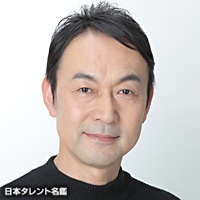 石橋　蓮司