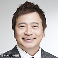 佐久間　良子