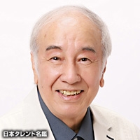 高橋　元太郎