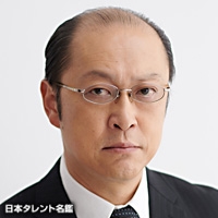 上川　隆也