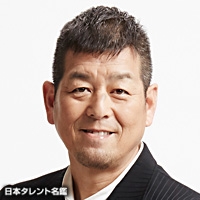 はしの　えみ