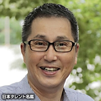 千波　丈太郎