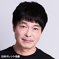 正名　僕蔵
