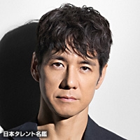 渡辺　いっけい