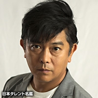 原田　龍二