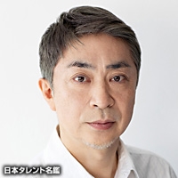正名　僕蔵