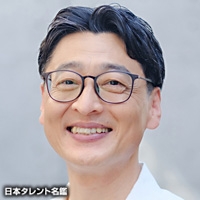 徳田　公華
