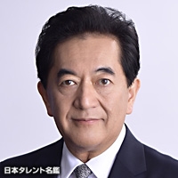 松原　信吾