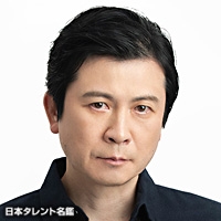 中島　愛里