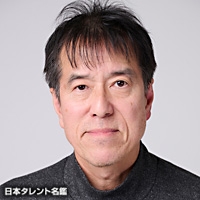 相島　一之