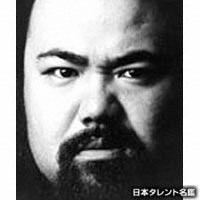 内村　光良