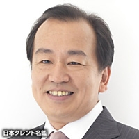 志賀　廣太郎