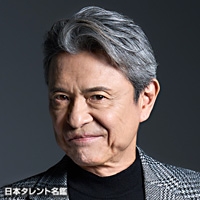 浅野　和之
