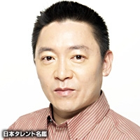 小野　将夢