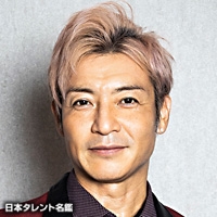 森田　哲矢