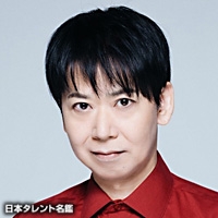 尾崎　右宗
