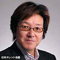 千田　光男