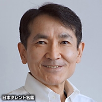 濱尾　ノリタカ