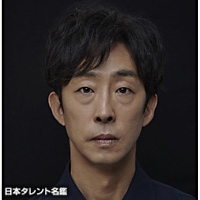 木下　ほうか