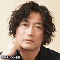 天海　由梨奈