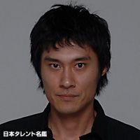 若杉　宏二