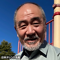 青島　健介