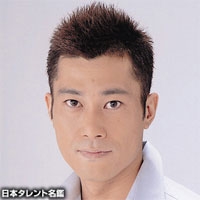 藍上