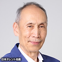 中村　勘九郎