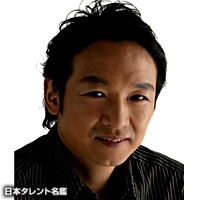山本　耕一