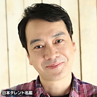 藤岡　涼音