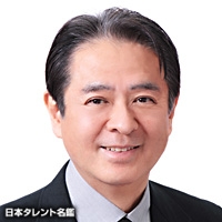 青島　健介