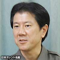 沢田　雅美