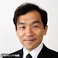 田子　天彩