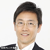 安部　洋花