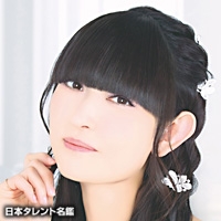 田村　ゆかり