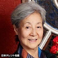 安藤　日出男