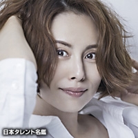 北大路　欣也