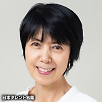 デビット　伊東