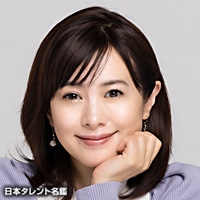 大出　俊