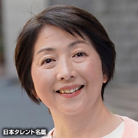 関　えり香