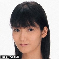 井口　裕香