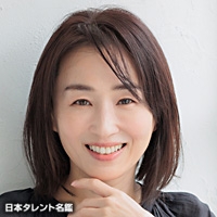 松島　聡