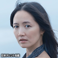 清水　ゆみ