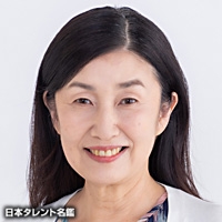 兎本　有紀