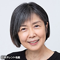 土屋　斗紀雄