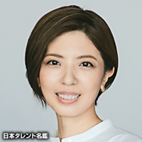 土屋　佑壱