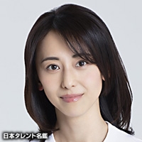 渡邉　真子