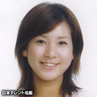 吉川　清之
